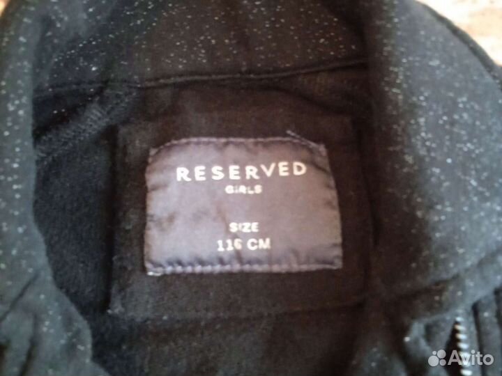 Жакет для девочки