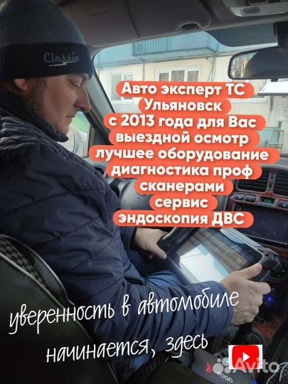 Ульяновск скрытая камера пьяная сняла секс юлия парочки из ульяновска - смотреть порно видео