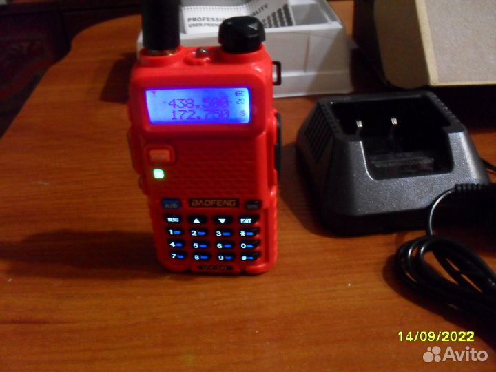 Портативная рация baofeng UV -5R