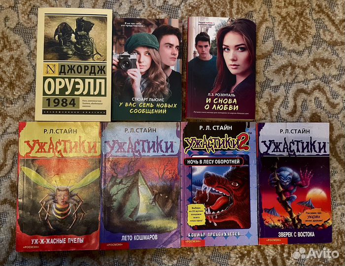 Книги в мягком переплете, разные