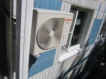 Ras-10j2avg-ee белый внутренний блок. Авито купить б у кондиционер тошиба. Toshiba ras-10j2kvg-ee. Toshiba 10j2kvg ee ras 10j2avg ee. Сплит-система toshiba ras-05j2kvg-ee/ras-05j2avg-ee.