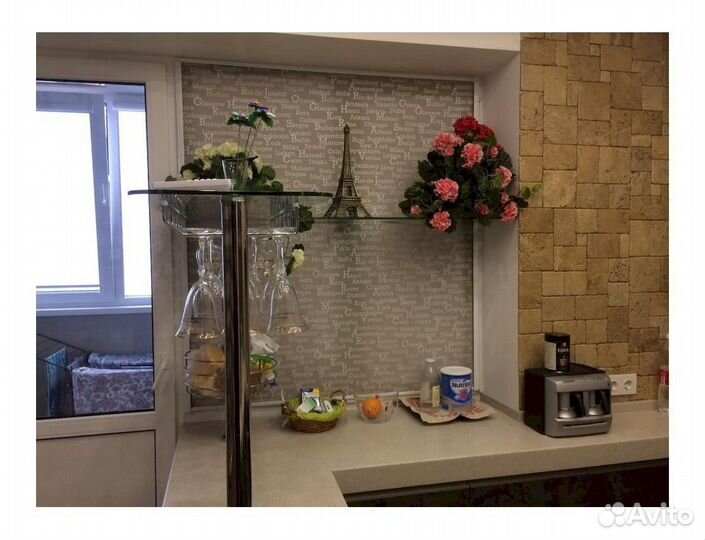 Рулонные шторы Кэнди арт.jgmx48MZ