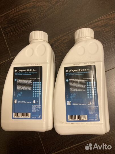 Масло ZF Lifeguard Fluid 8 ATF