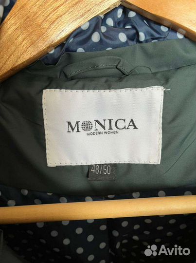 Куртка женская демисезонная 48-50