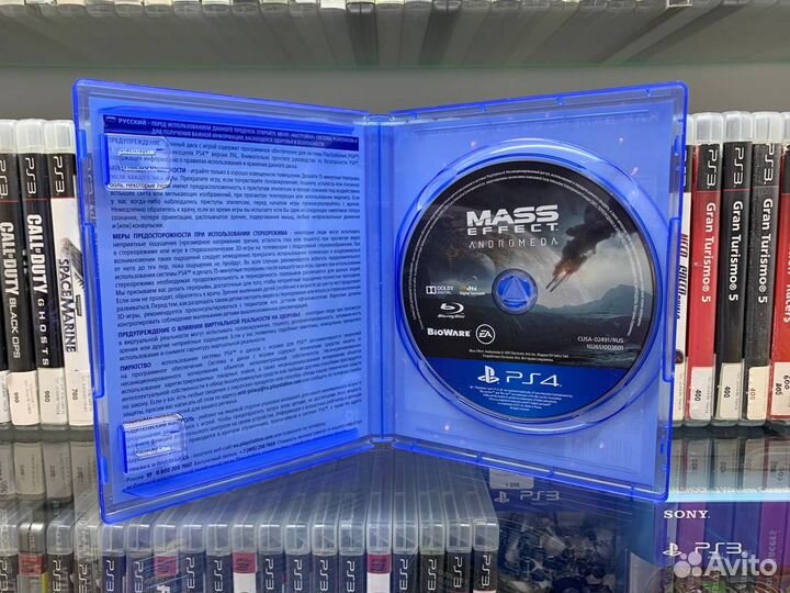 Mass effect andromeda (PS4, бу)
