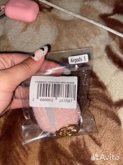 Чехол на airpods 3