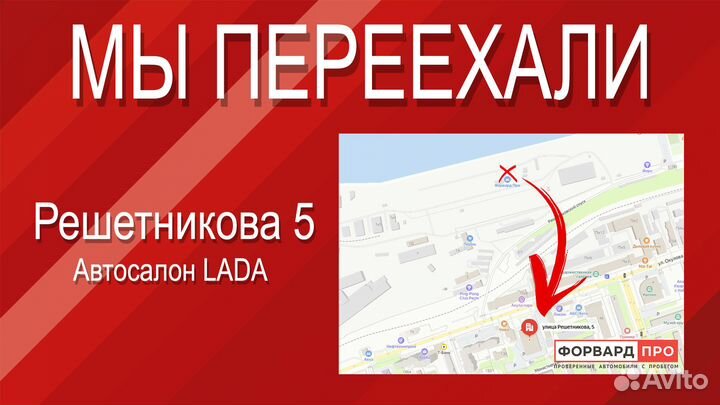 Nissan Note 1.4 МТ, 2011, 132 000 км