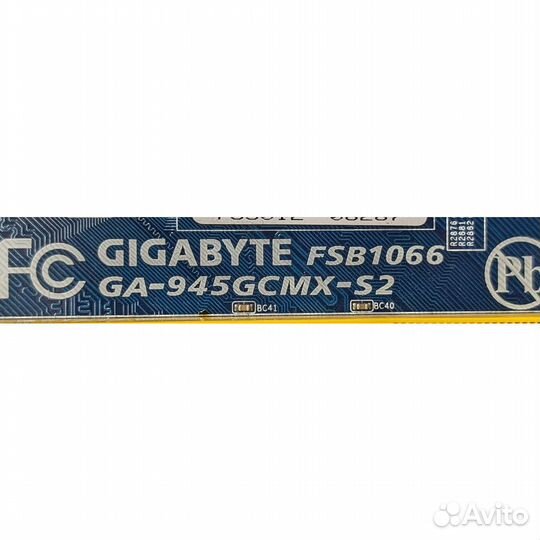 Материнская плата GA-945GZM-S2, Gigabyte, microatx