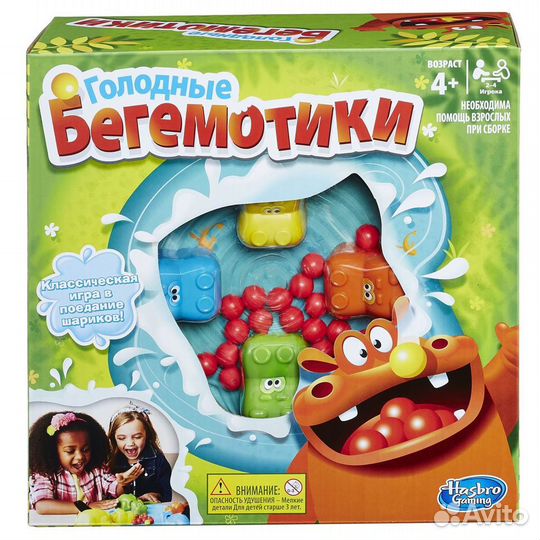 Игра настольная Голодные бегемотики Hasbro Games