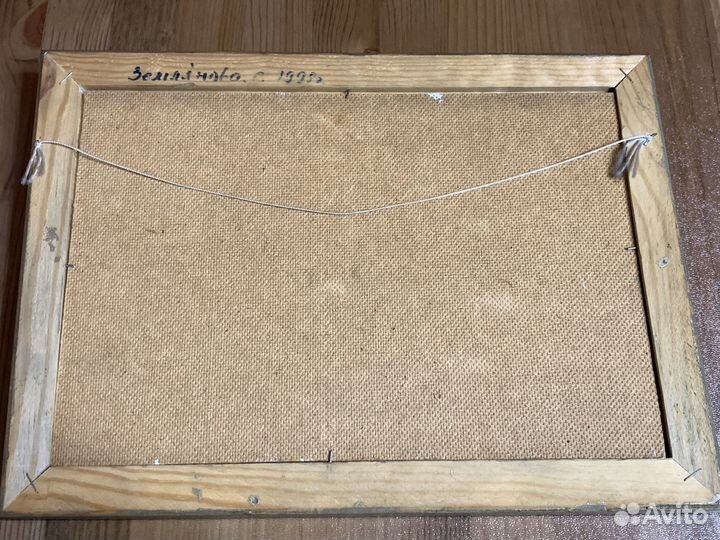 Картина Морской пейзаж 1998г