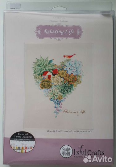 Наборы для вышивания крестиком