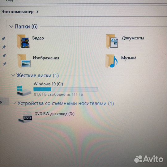 Ноутбук lenovo G50-30 SSD 120/4Г/15.6 дюймов