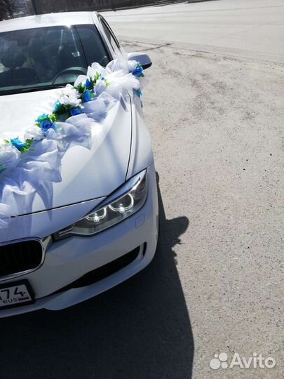 Катаю свадьбы BMW 3