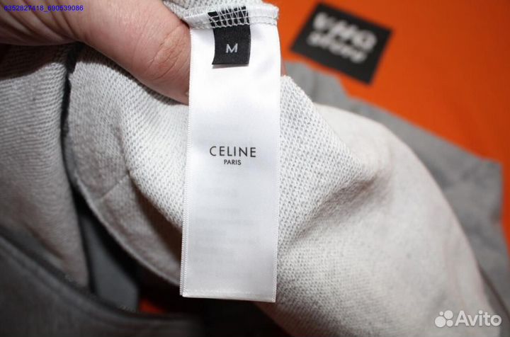 Зип худи celine (Арт.77057)