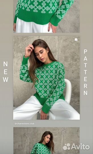 Charmstore кардиган