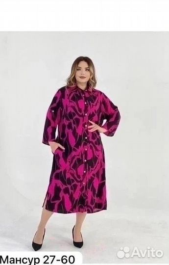 Платье 54р до 60 размер