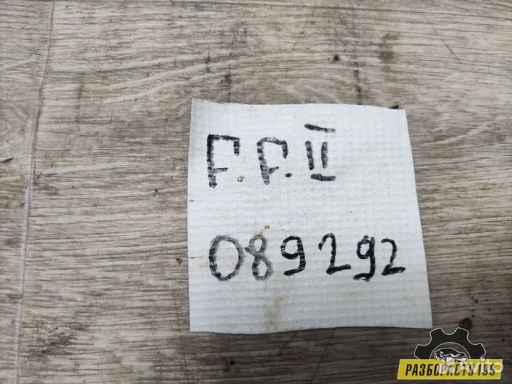 Опора двигателя правая Ford Focus II 2005-2008