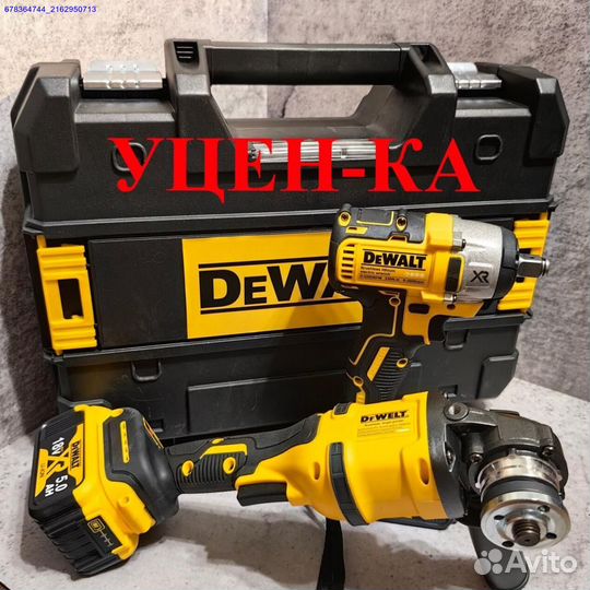 Болгарка ушм + Гайковерт Dewalt Набор (Арт.39239)