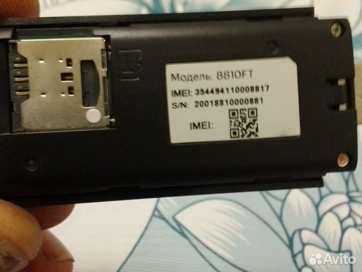 Модемы и роутеры 4g