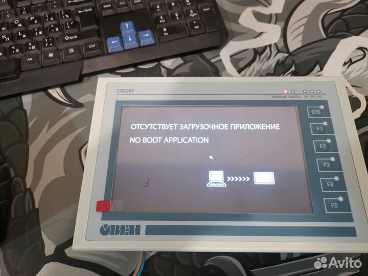 Плк 160 logo i AM2 logo I BM 24 CE 24V мк 110-224