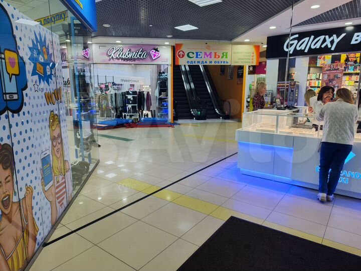 Торговая площадь, 35 м²