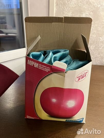 Мяч для фитбола Ортосила