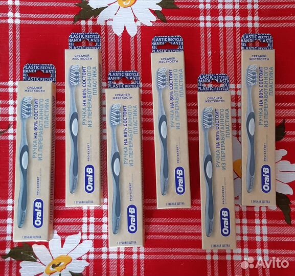 Зубная щётка новая oral b