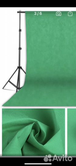 Софтбокс, свет, фон для фото в аренду