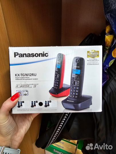 Радиотелефон panasonic с двумя трубками