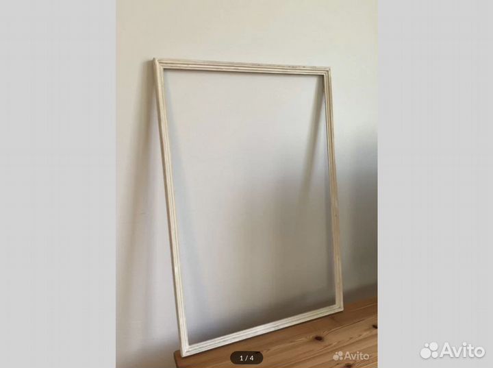 Рамка настенная фоторамка