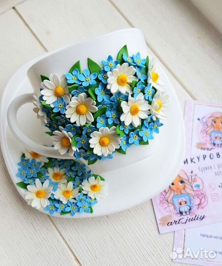 Чайная пара с цветочным декором