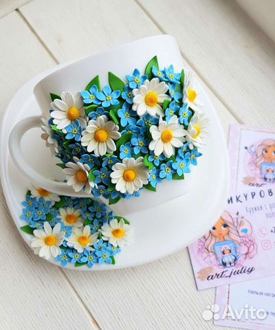 Чайная пара с цветочным декором