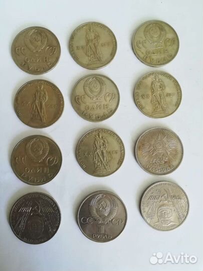 Иностранные монеты и СССР