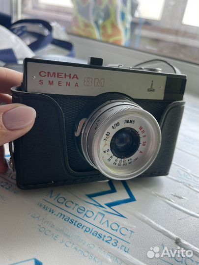 Фотоаппарат советский пленочный Смена-8м