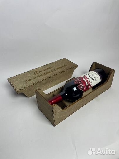 Деревянная подарочная упаковка / коробка