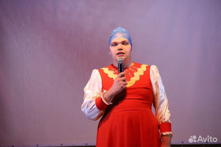 Ведущий на ваше мероприятие