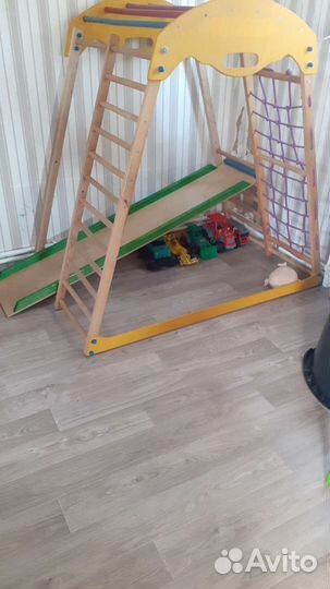 Детский спортивный комплекс бу