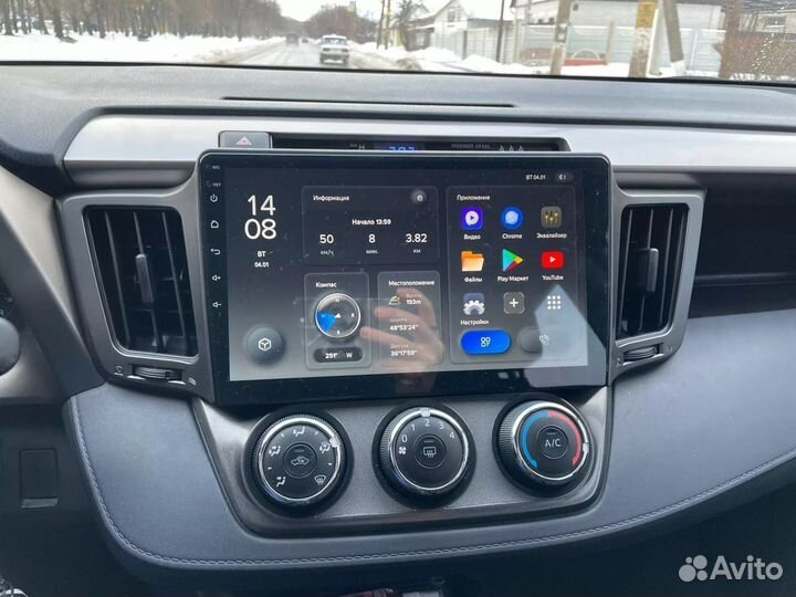 Магнитола Toyota Rav4 xa40 Android IPS DSP