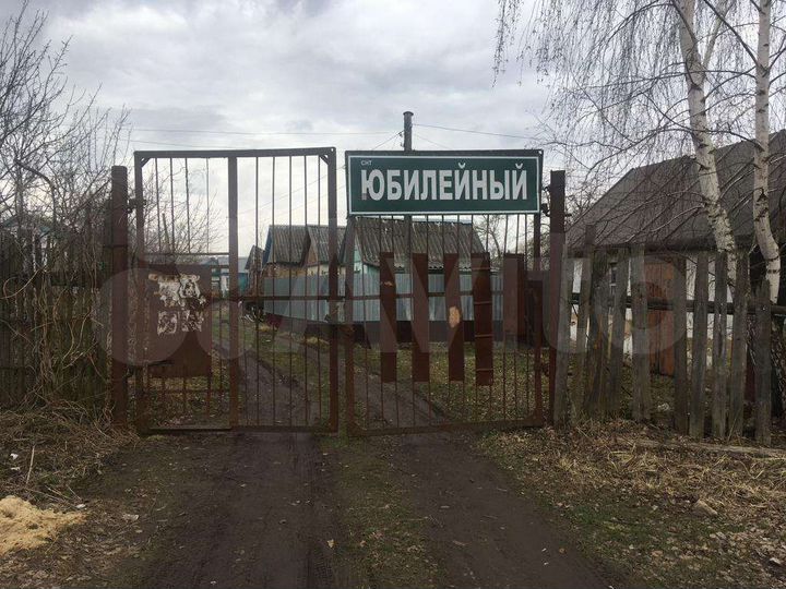 Участок 6 сот. (СНТ, ДНП)