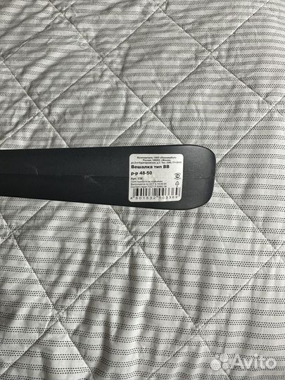 Вешалки плечики