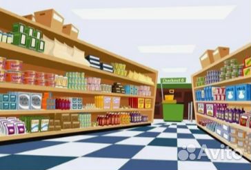 Продавец кассир. Минимаркет