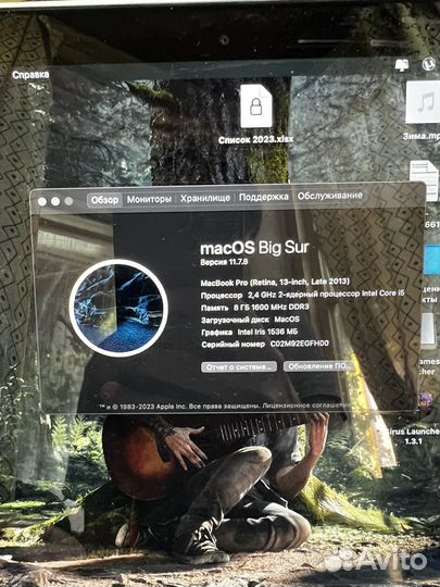 Apple MacBook Pro 2013 retina ssd 256