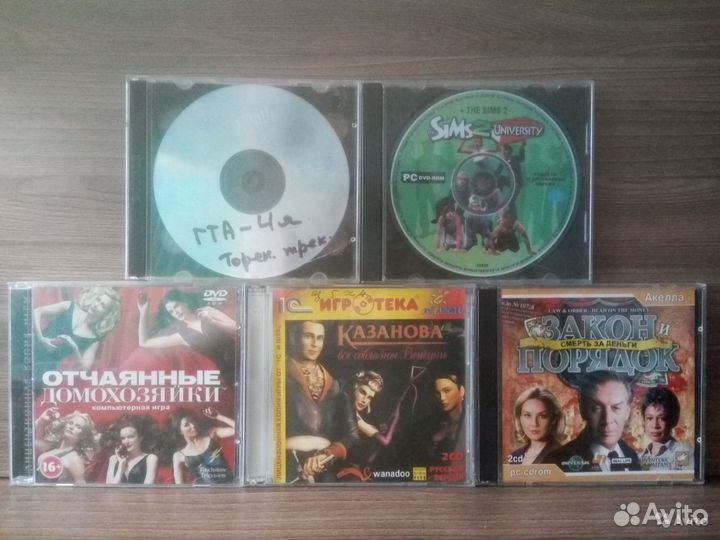 DVD игры для PC