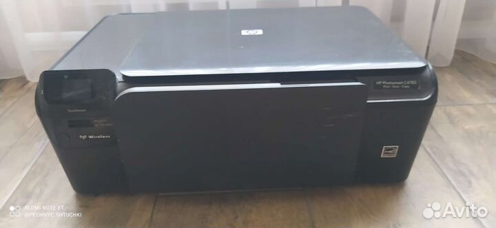 Мфу лазерный hp