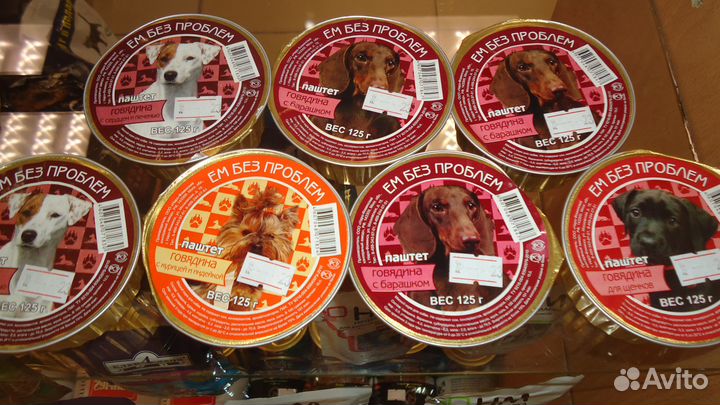 Корма и лакомства для кошек собак