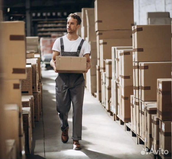 Кладовщик комплектовщик/ еженедельные выплаты