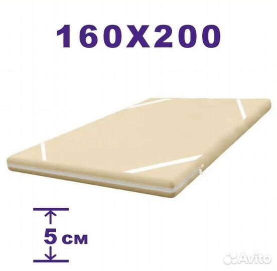 Матрас топпер 160 200 бу