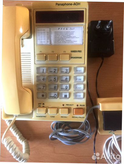 Цифровой беспроводный телефон Panasonic