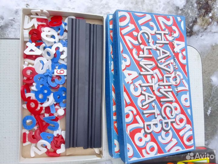 Детские развивающие игры СССР