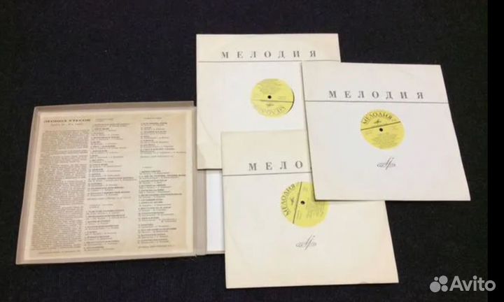 Пластинки - 9 наборов. Цена за набор. Часть N2